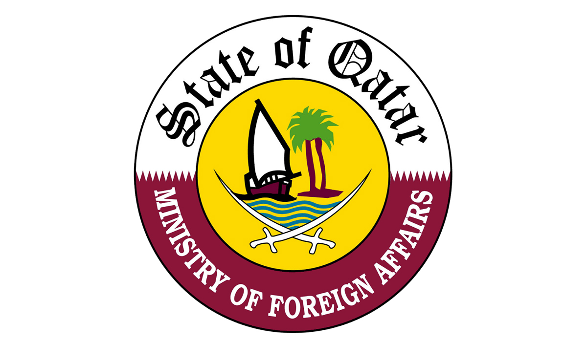 Foreign Affairs Ministry Issues Guidelines to Qatari Citizens Regarding Travel